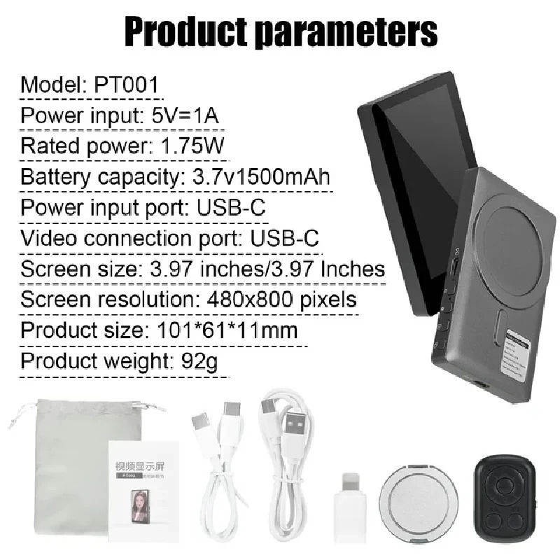 Monitor Wireless per Telecamer - Home Cinema Wireless recensione e prezzo
